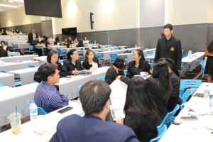 โครงการพัฒนาศักยภาพครูประจำการและครูพี่เลี้ยงให้มีคุณลักษณะของ Strong Teacher